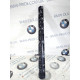 Крепление порога (кузов и элементы) BMW 5-series F10 2011 N63B44 51777184777
