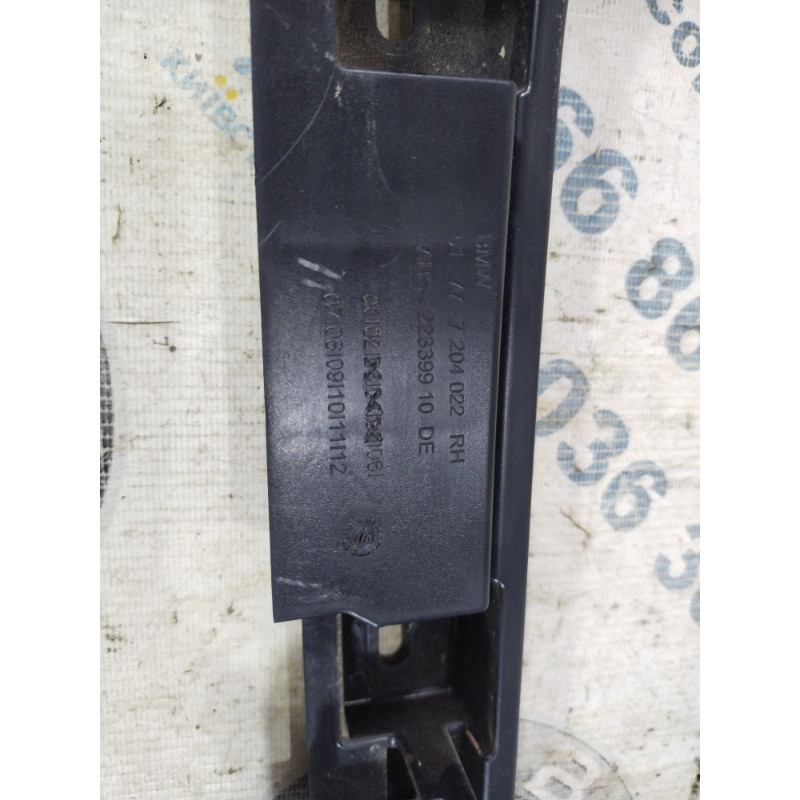 Крепление порога (кузов и элементы) BMW 5-series F10 2011 N63B44 51777204022