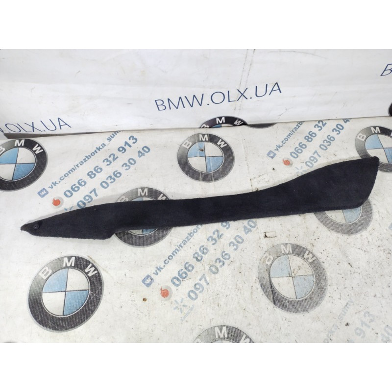 Обшивка салона (салон) BMW 5-series F10 2011 N63B44 9171568