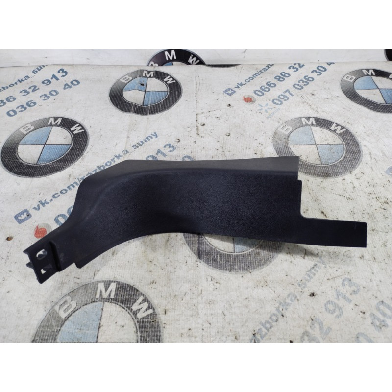 Накладка на порог (кузов и элементы) Dodge Journey SXT 2014 3.6 1be52dx9ac