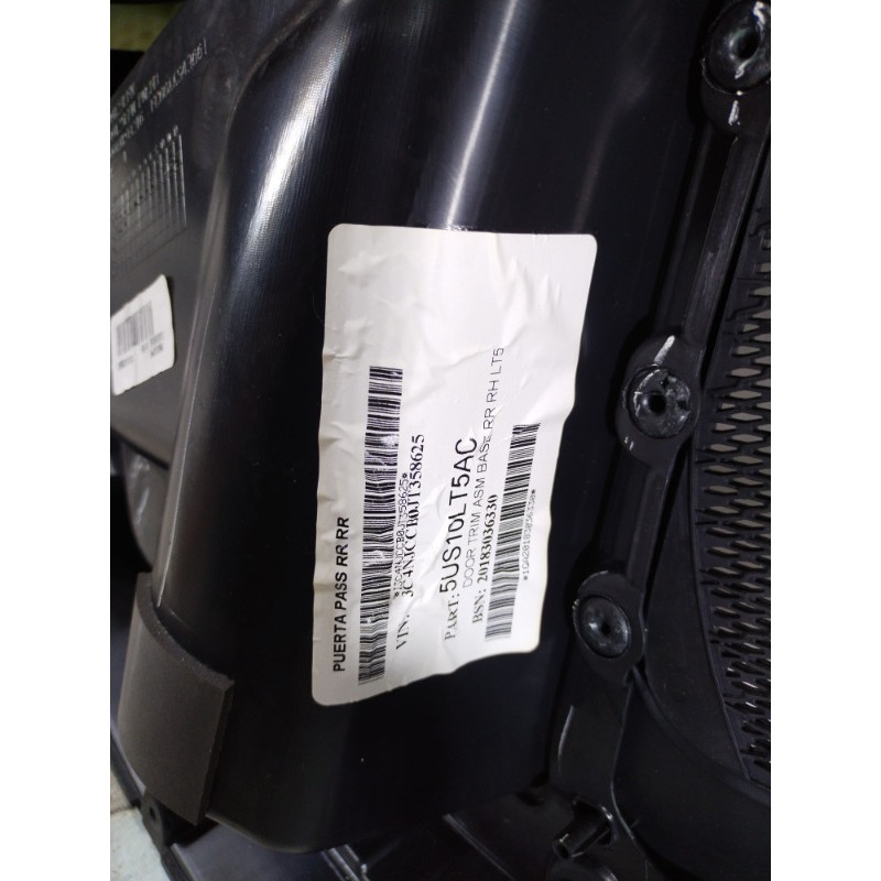 Дверная карта (салон) Jeep Compass MP 2018 2.4 5US10LA3AE