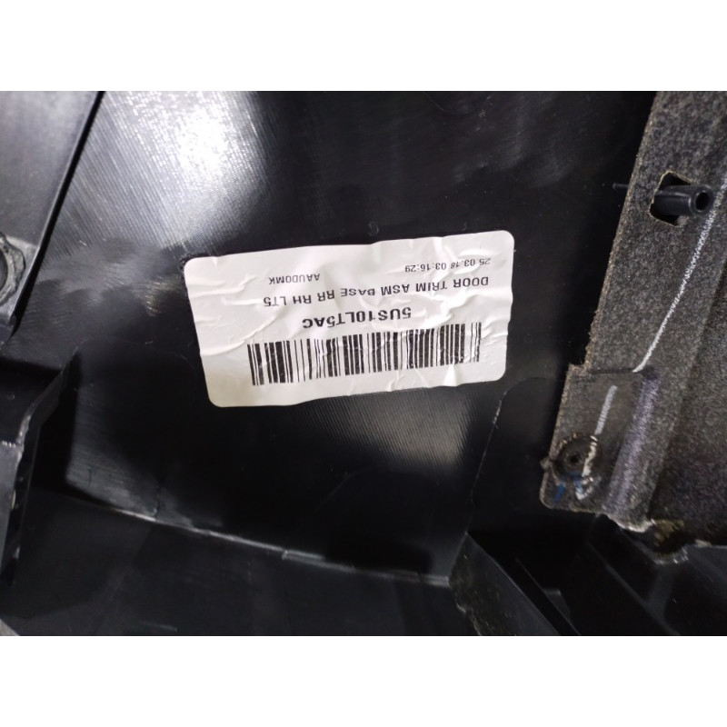 Дверная карта (салон) Jeep Compass MP 2018 2.4 5US10LA3AE