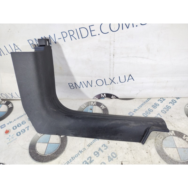 Накладка на порог (кузов и элементы) Jeep Cherokee KL 2014 2.4 1ud15dx9ac