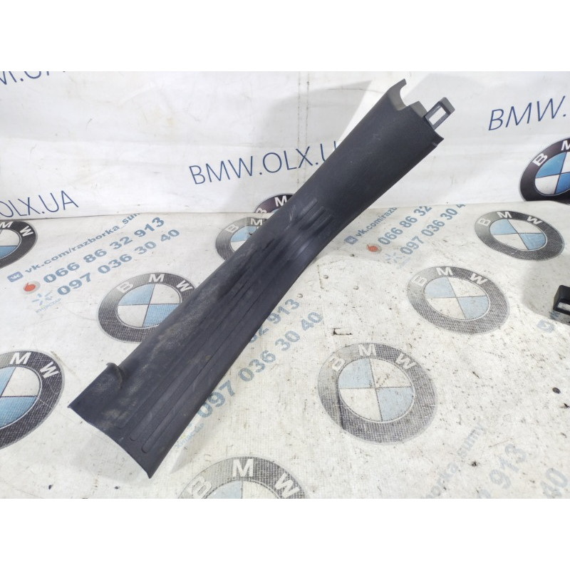 Накладка на порог (кузов и элементы) Jeep Cherokee KL 2014 2.4 1ud15dx9ac