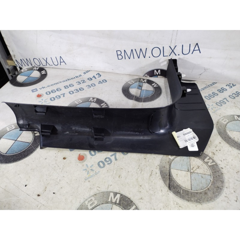 Накладка на порог (кузов и элементы) Jeep Cherokee KL 2014 2.4 1ud15dx9ac