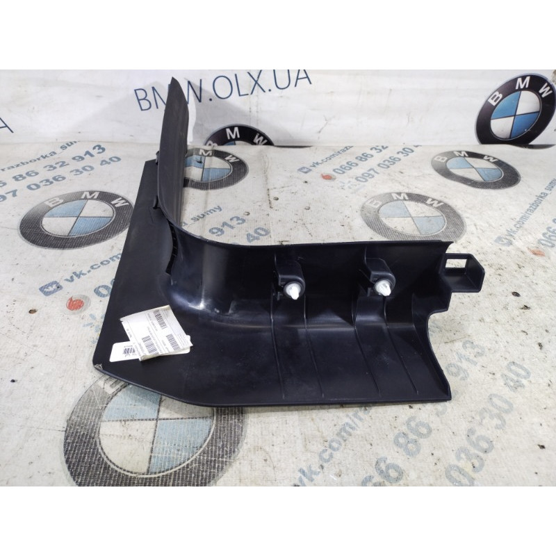 Накладка на порог (кузов и элементы) Jeep Cherokee KL 2014 2.4 1ud15dx9ac