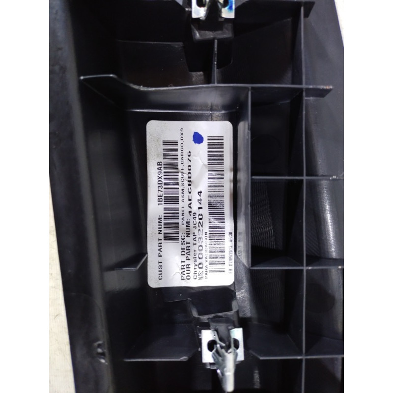 Накладка замка крышки багажника (салон) Dodge Journey SXT 2014 3.6 1be73dx9ab