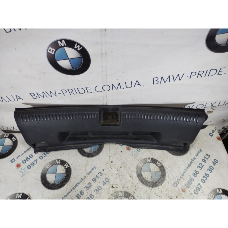 Накладка замка крышки багажника (салон) Volkswagen Jetta MK6 2011 2.5 5c6863459