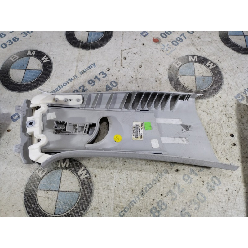 Обшивка Стойки (салон) Volkswagen Passat B8 2016 1.8 561867243