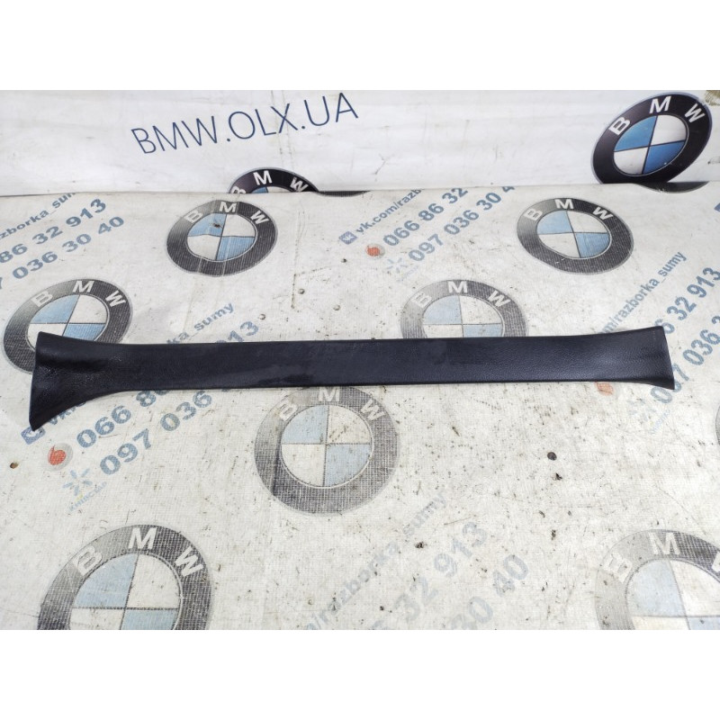 Накладка на поріг (кузов і елементи) Subaru Forester SJ 2015 2.5 94060fj040