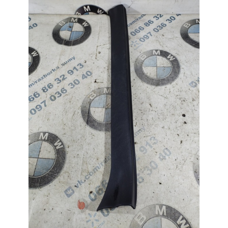 Накладка на поріг (кузов і елементи) Subaru Forester SJ 2015 2.5 94060fj050