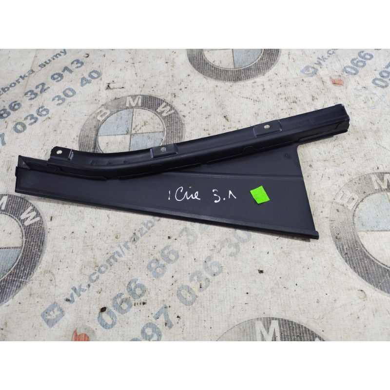 Накладка двери боковая (кузов и элементы) Jeep Cherokee KL 2014 2.4 68102579ac