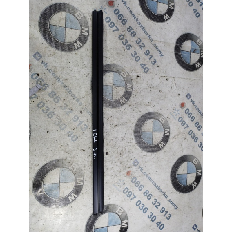 Молдинг стекла внутренний (наружные элементы кузова) Jeep Cherokee KL 2014 2.4 68103097AB