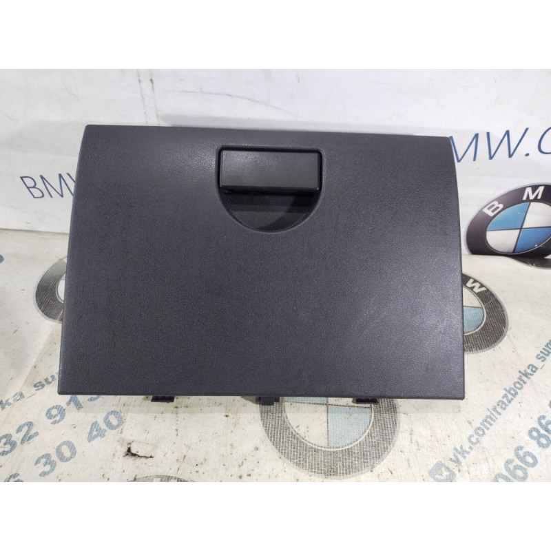 Бардачок (салон) Jeep Patriot MK74 2012 2.4 70712638571