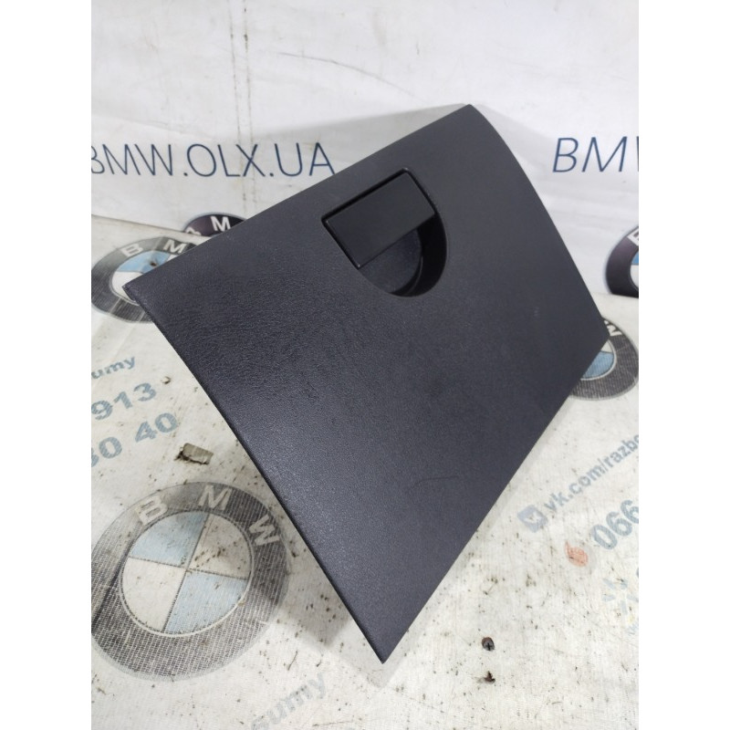 Бардачок (салон) Jeep Patriot MK74 2012 2.4 70712638571