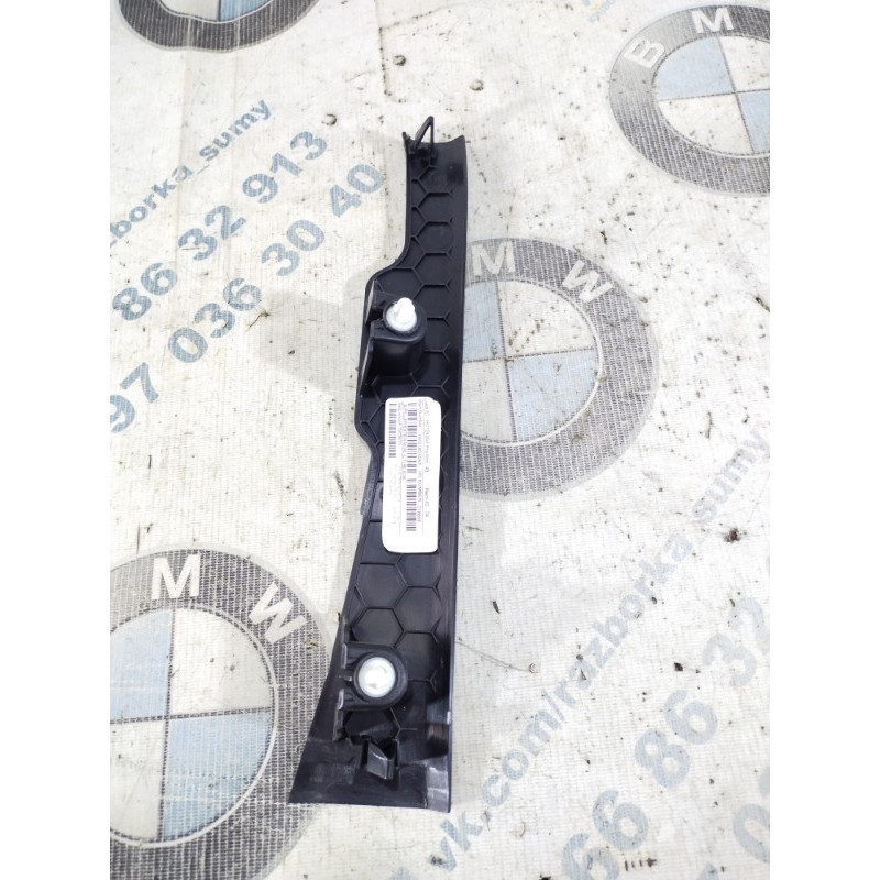 Накладка торпеды (салон) Jeep Cherokee KL 2014 2.4 1wg19dx9ad