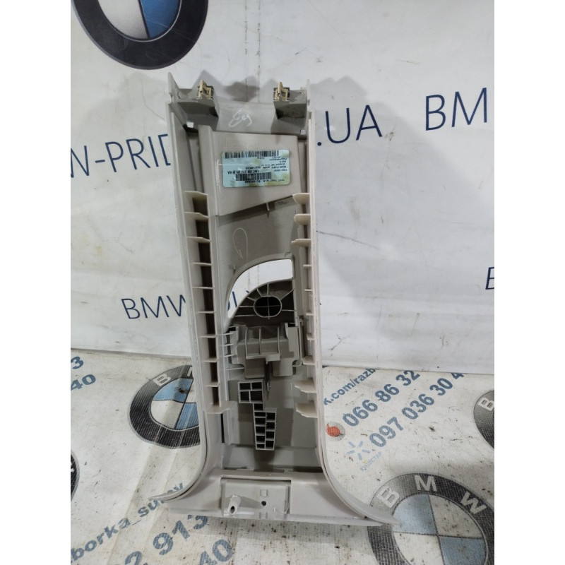 Обшивка Стойки (салон) Dodge Journey SXT 2014 3.6 1bg10hdaad