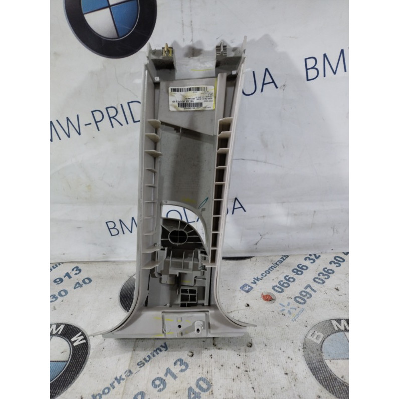 Обшивка Стойки (салон) Dodge Journey SXT 2014 3.6 1bg11hdaad