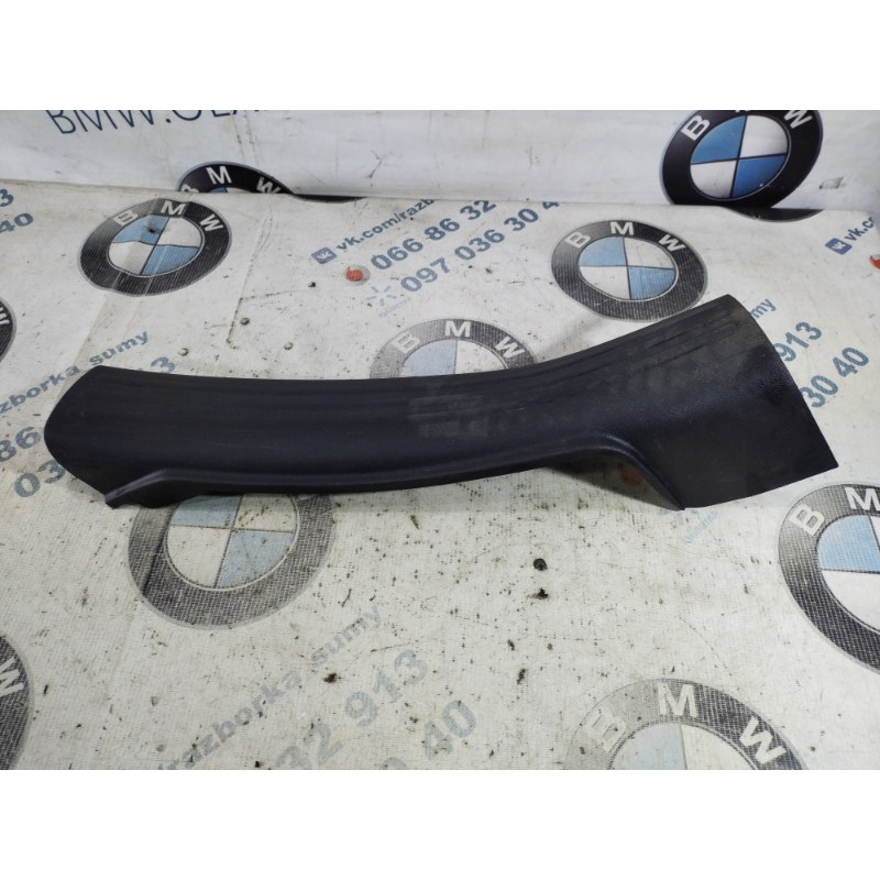 Накладка на порог (кузов и элементы) Jeep Cherokee KL 2014 2.4 1ud21dx9ac