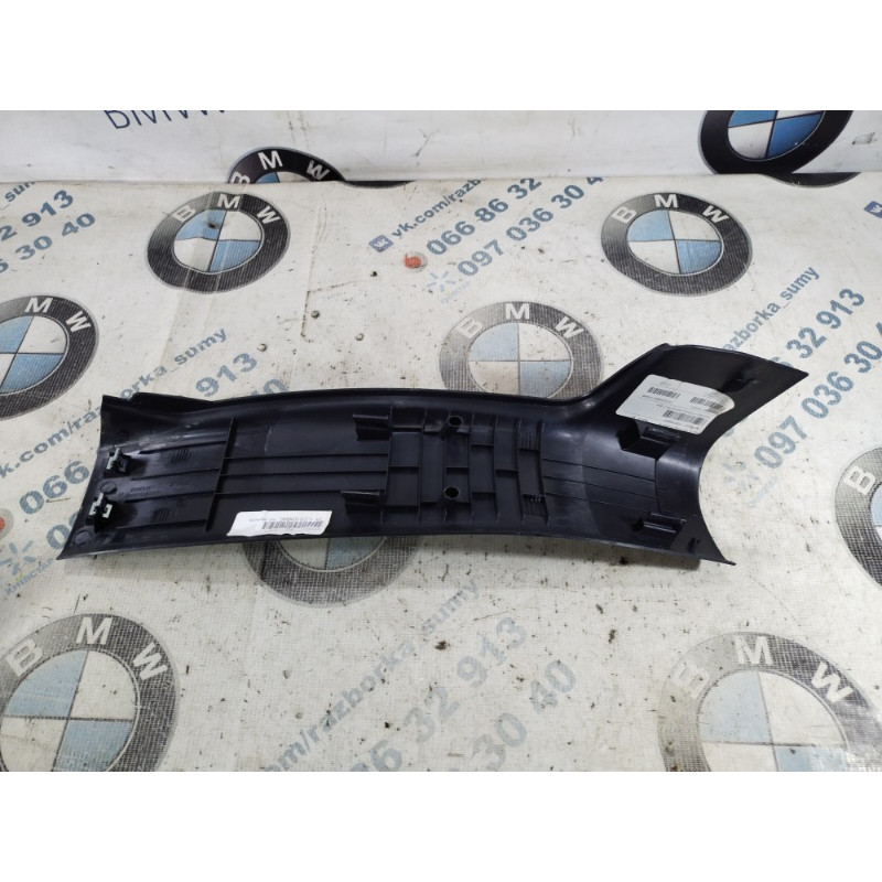 Накладка на порог (кузов и элементы) Jeep Cherokee KL 2014 2.4 1ud21dx9ac