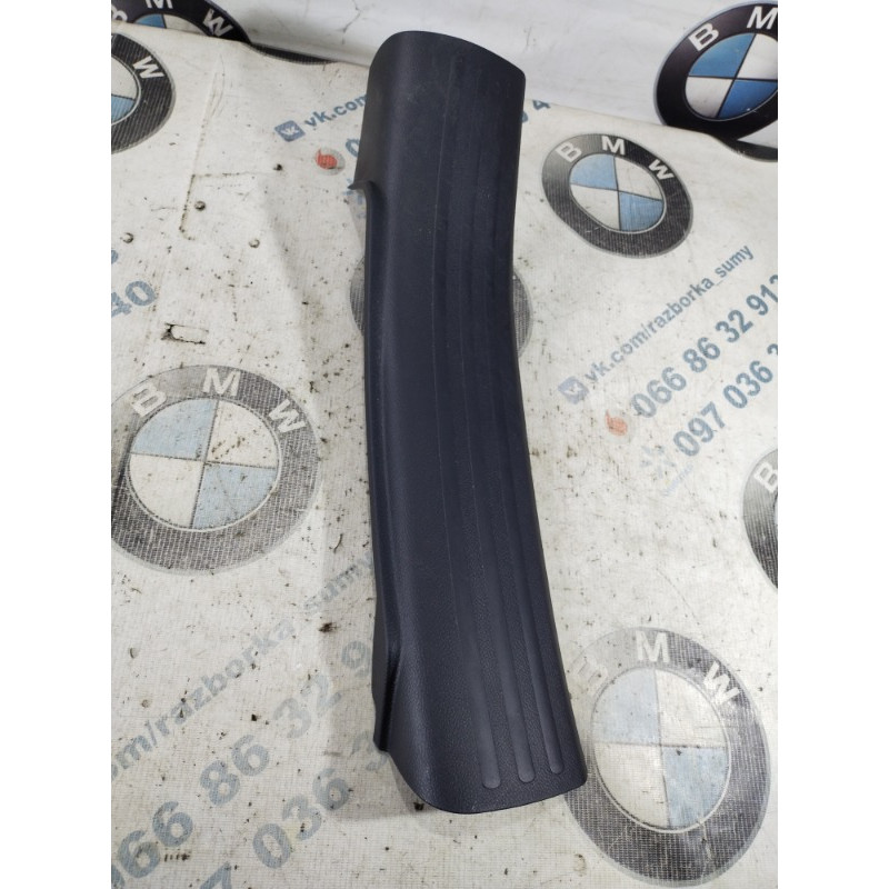 Накладка на порог (кузов и элементы) Jeep Cherokee KL 2014 2.4 1ud22dx9ac