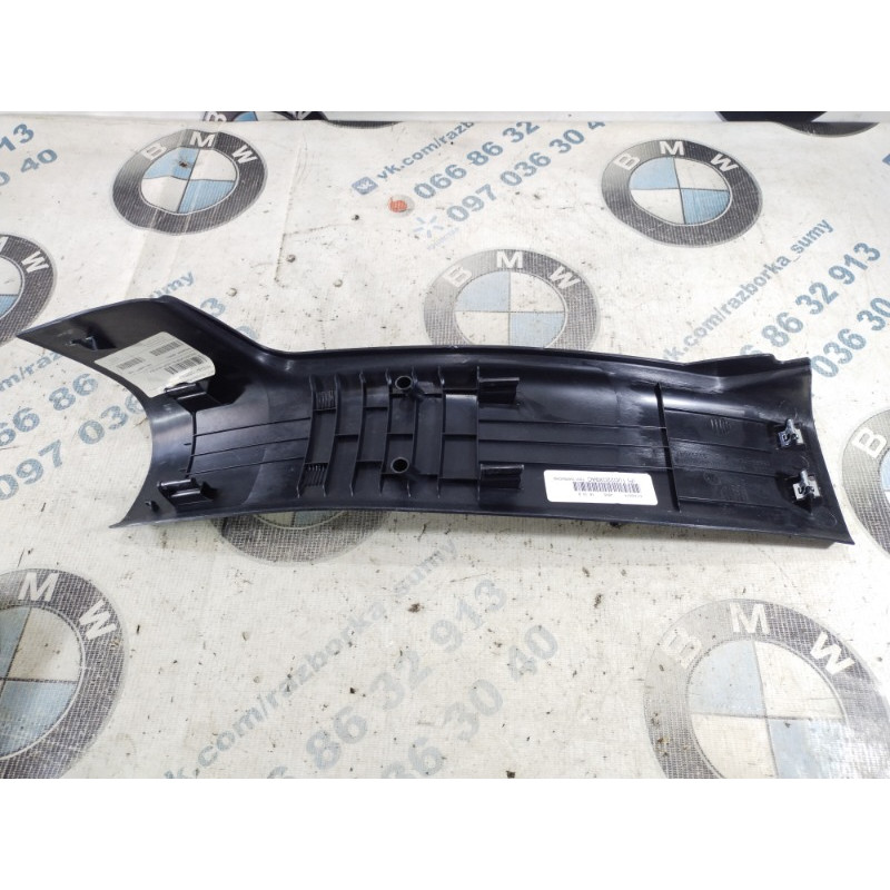 Накладка на порог (кузов и элементы) Jeep Cherokee KL 2014 2.4 1ud22dx9ac