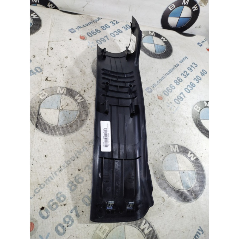 Накладка на порог (кузов и элементы) Jeep Cherokee KL 2014 2.4 1ud22dx9ac