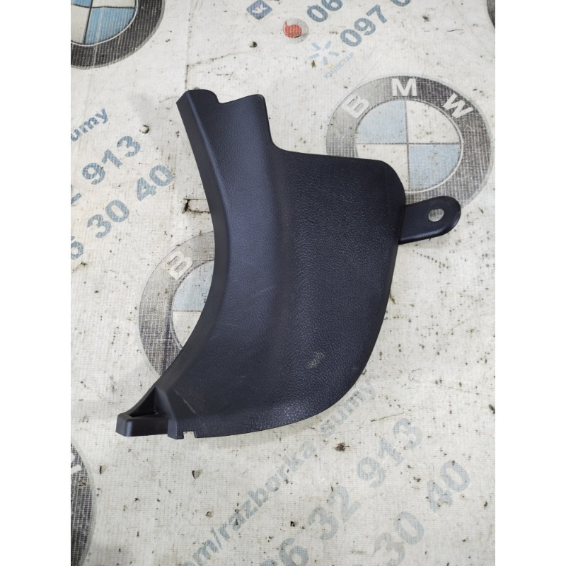 Накладка на поріг (кузов і елементи) Subaru Forester SJ 2014 2.5 94060SG020VH