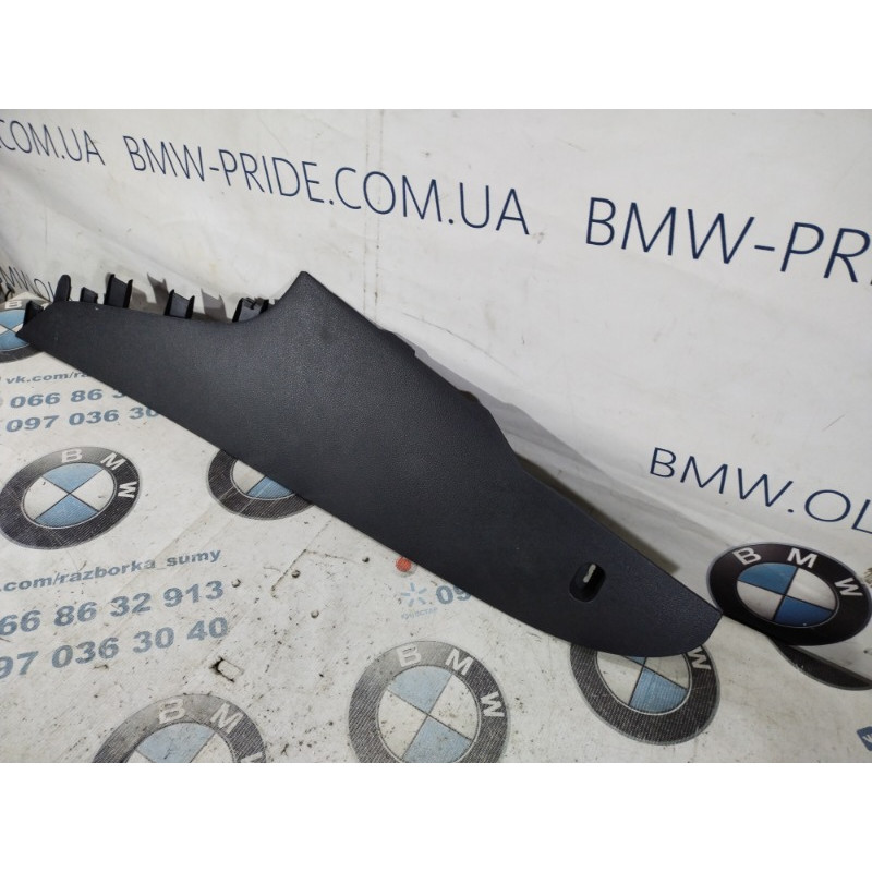 Пластик салона (салон) Volkswagen Passat B8 2016 1.8 561863046