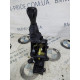 Селектор АКПП (трансмиссия) Dodge Dart PF 2014 2.4 68211004AB