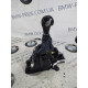 Селектор АКПП (трансмиссия) Dodge Dart PF 2014 2.4 68211004AB
