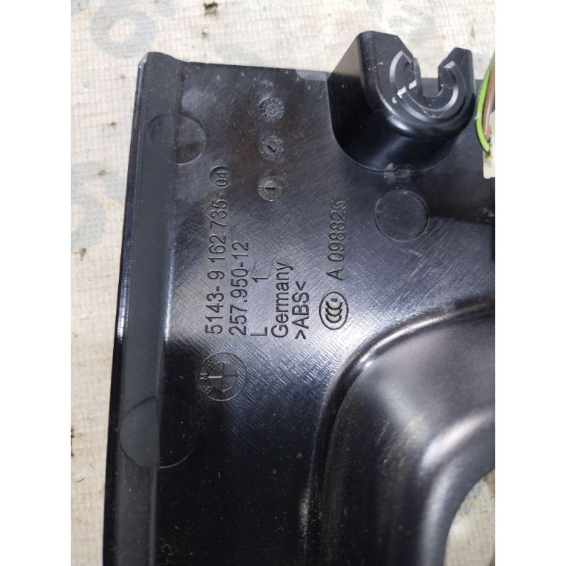 Накладка на поріг (кузов і елементи) BMW 3-series F30 2013 N20B20 51439162735