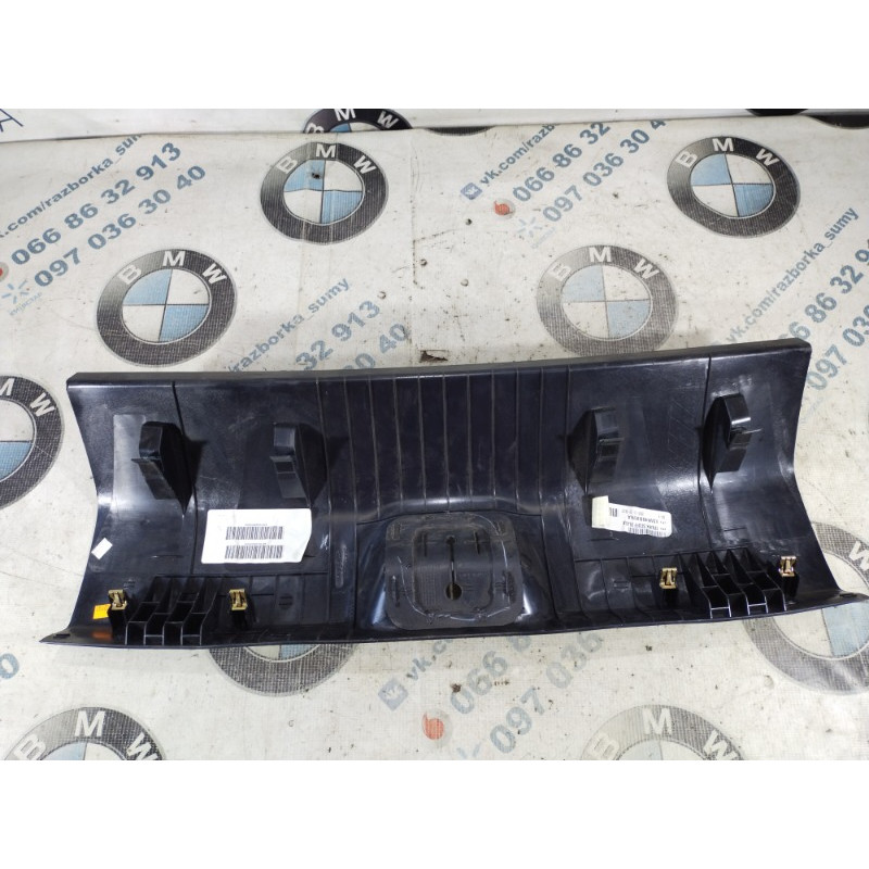 Накладка замка крышки багажника (салон) Dodge Dart PF 2014 2.4 1vw44trmaa