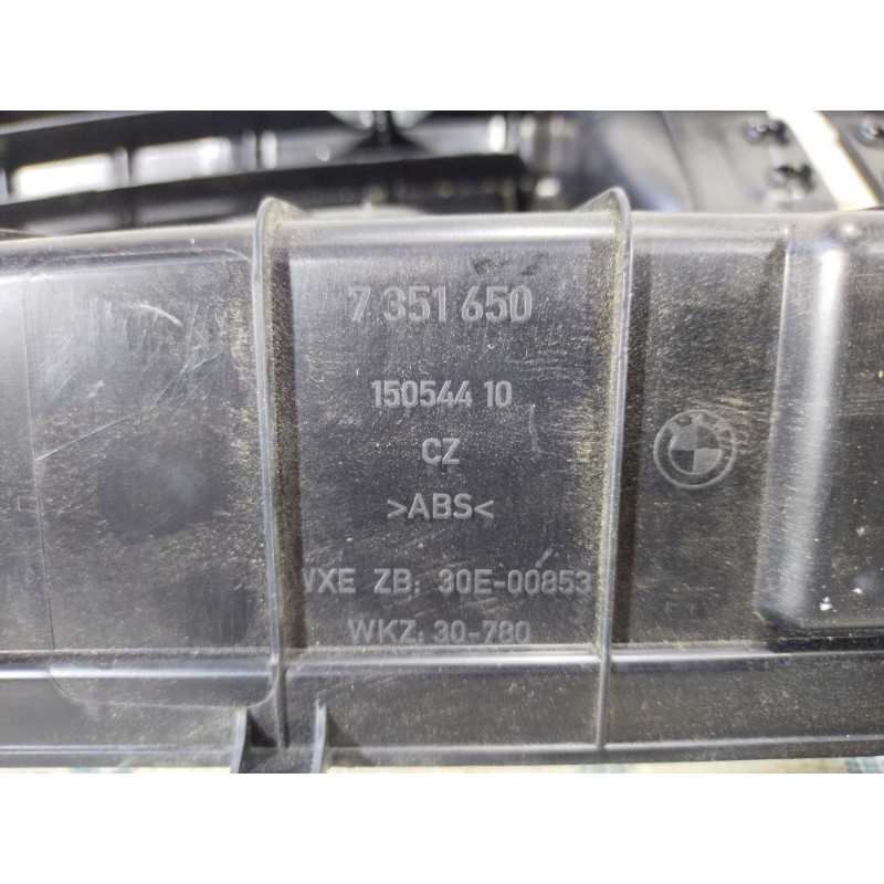 Накладка замка крышки багажника (салон) BMW 3-series F30 2013 N20B20 51477351650