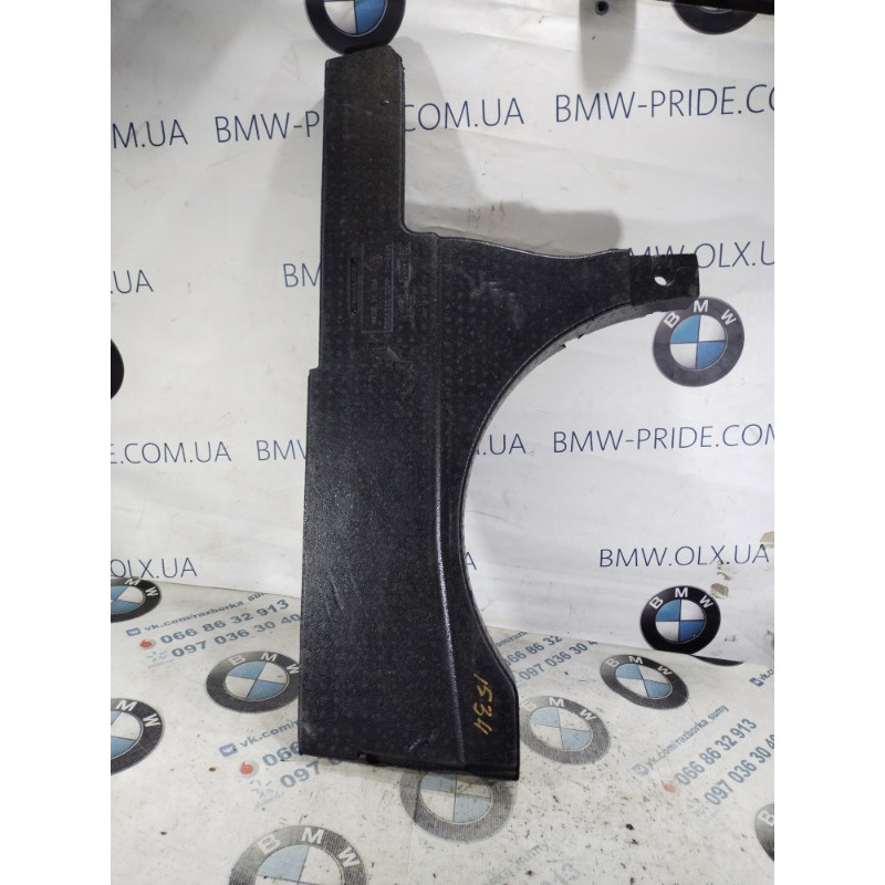 Лоток багажника (салон) Volkswagen Passat B8 2016 1.8 561864471a
