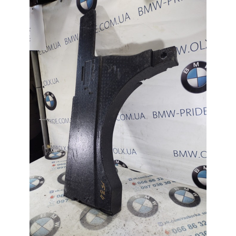 Лоток багажника (салон) Volkswagen Passat B8 2016 1.8 561864471a