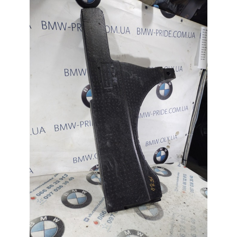 Лоток багажника (салон) Volkswagen Passat B8 2016 1.8 561864471a