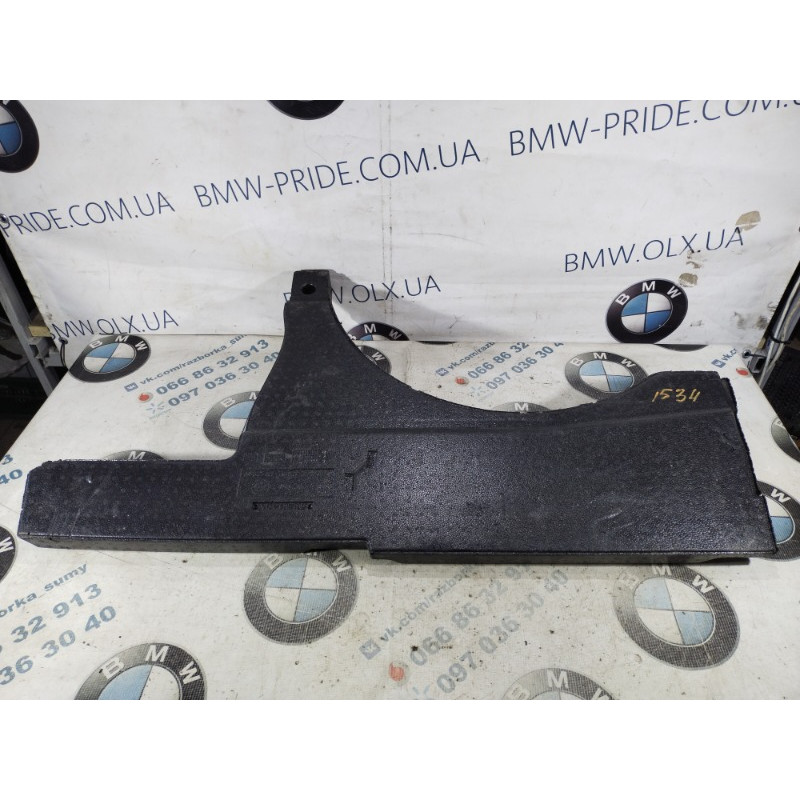 Лоток багажника (салон) Volkswagen Passat B8 2016 1.8 561864471a