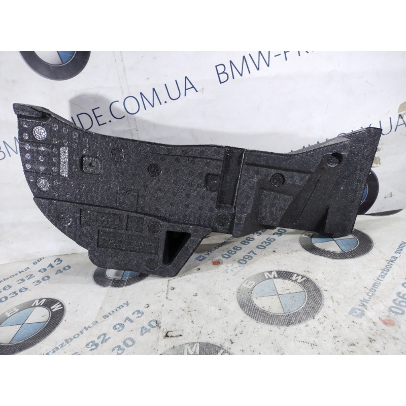 Лоток багажника (салон) Subaru Forester SJ 2014 2.5 95086sg030