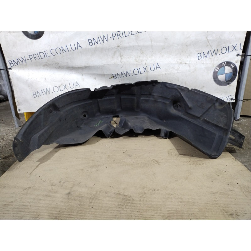 Подкрылок (кузов и элементы) Jeep Cherokee KL 2014 2.4 68209677ad