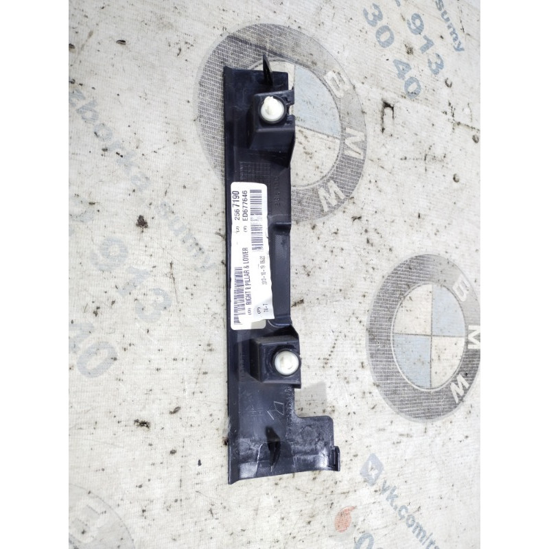 Пластик салона (салон) Dodge Dart PF 2014 2.4 1vn56trmab