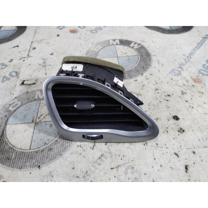 Дефлектор воздуховода (салон) Dodge Dart PF 2014 2.4 1sv13trmaa