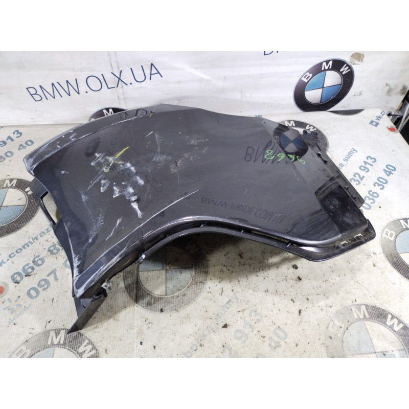 Накладка на бампер (кузов и элементы) Jeep Cherokee KL 2014 2.4 fc00aa106312