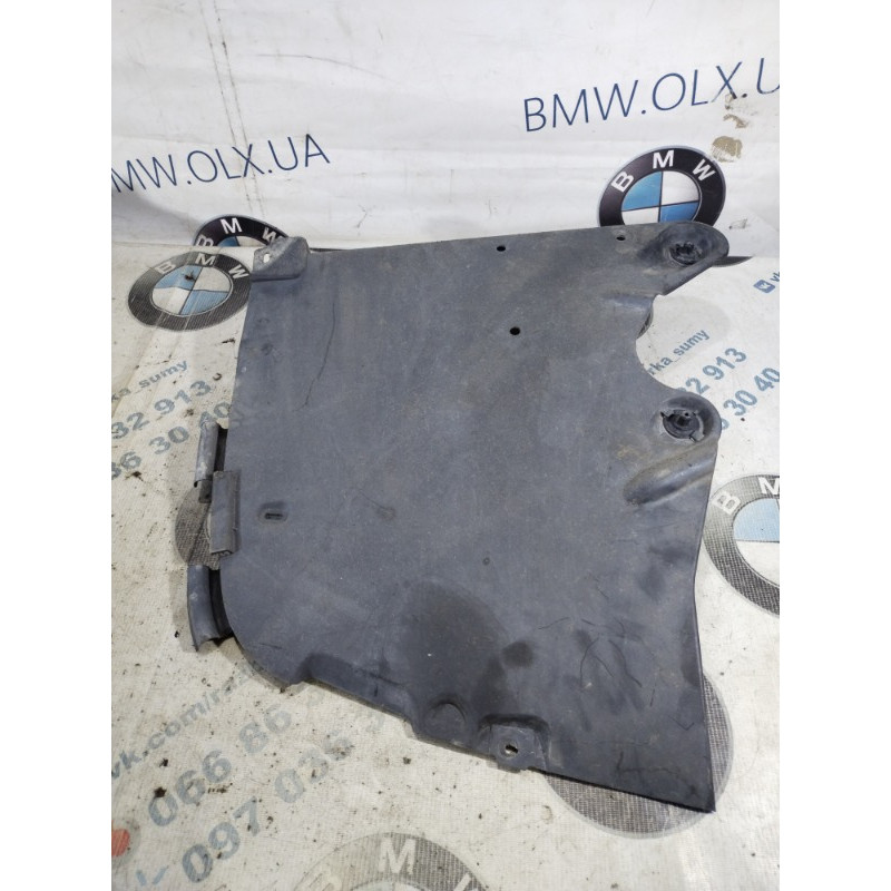 Защита (кузов и элементы) Volkswagen Jetta MK6 2011 2.5 5c6825215a