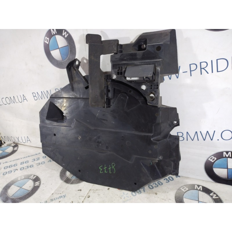 Захист паливного бака (кузов і елементи) Subaru Forester SJ 2015 2.5 42045sg050