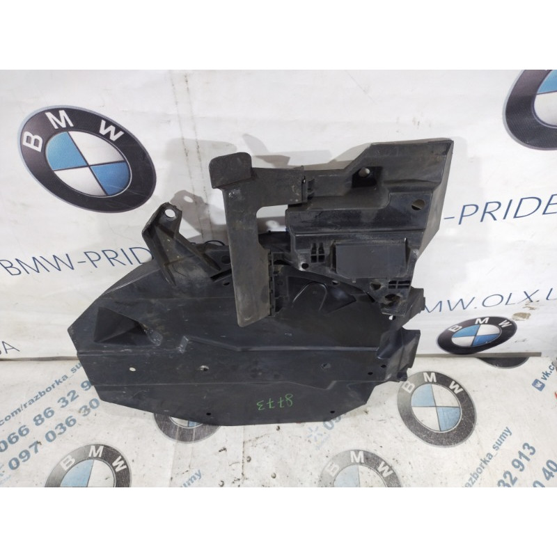 Захист паливного бака (кузов і елементи) Subaru Forester SJ 2015 2.5 42045sg050