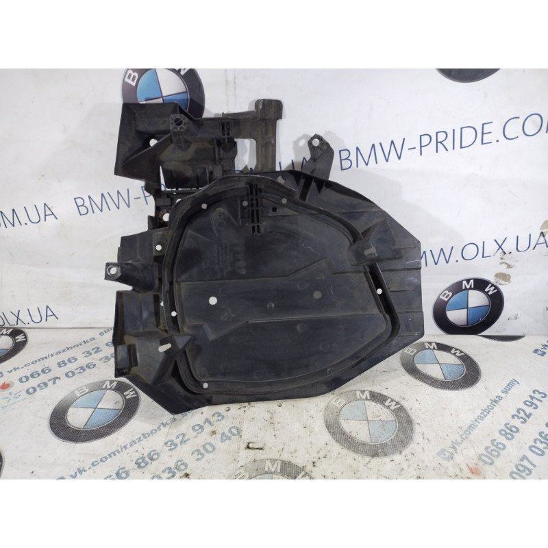 Захист паливного бака (кузов і елементи) Subaru Forester SJ 2015 2.5 42045sg050