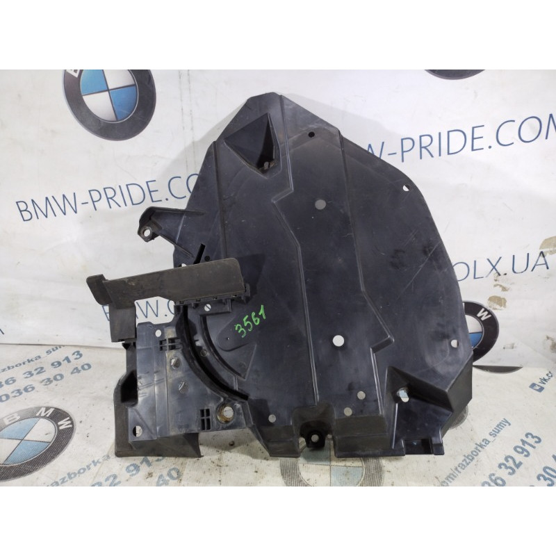 Захист паливного бака (кузов і елементи) Subaru Forester SJ 2014 2.5 42045sg060