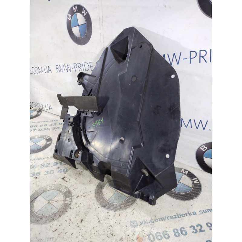 Захист паливного бака (кузов і елементи) Subaru Forester SJ 2014 2.5 42045sg060