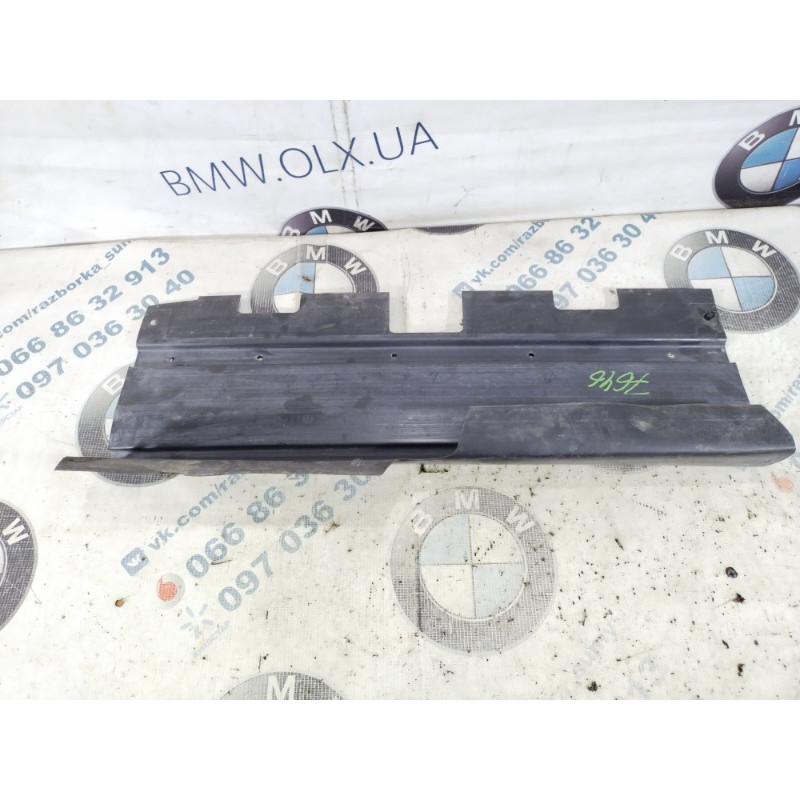 Воздуховод радиатора (кузов и элементы) Dodge Dart PF 2014 2.4